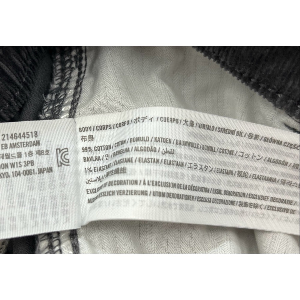 Hollister Adjustable Rise Parachute Baggy Corduroy Jogger Pants Gray Size Small - Picture 7 of 9